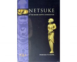 Netsuke at the Miami Kappa Convention