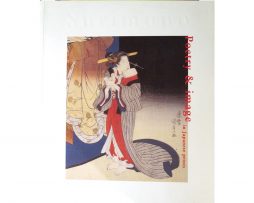 Surimono. Poetry & Image in Japanese prints