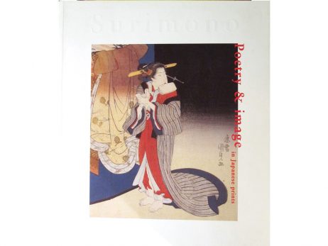 Surimono. Poetry & Image in Japanese prints