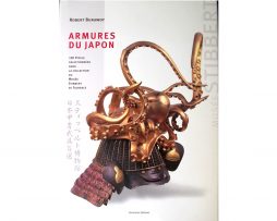 Armures du Japon de Robert Burawoy