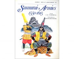 Samurai Armies