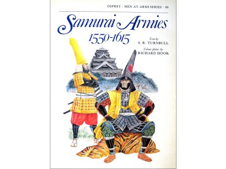 Samurai Armies
