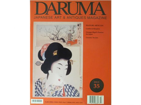 Daruma, Japanese Art and Antiques Magazine