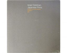 Japanese Prints de Israel Goldman