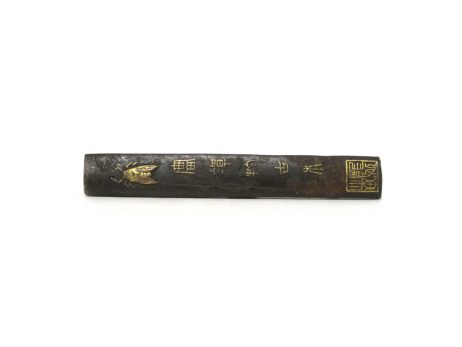 Kozuka en fer décoré