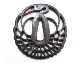 Tsuba en fer - Décor de grue