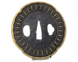 Tsuba en fer mokkogata - Mukade - Shingen