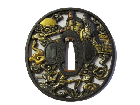 Tsuba en fer nagamarugata - Izanagi et Izanami créant le Japon