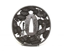 Tsuba en fer nagamarugata