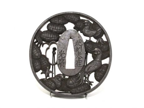 Tsuba en fer nagamarugata