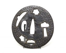 Tsuba en fer ajourée de forme nagamarugata