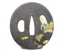 Tsuba décorée des trois Dieux du Bonheur