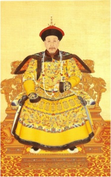 L'empereur Qianlong